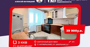 3 room apartment in Akciabrski, Belarus