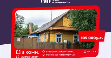 Dom 5 pokojów w Mińsk, Białoruś