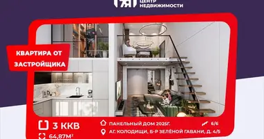 Apartamento 3 habitaciones en Kalodziscanski siel ski Saviet, Bielorrusia