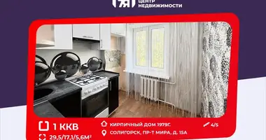 Wohnung 1 zimmer in Soligorsk, Weißrussland