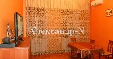 4 room apartment in Sievierodonetsk, Ukraine