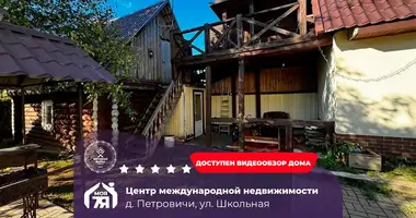 Коттедж в Драчковский сельский Совет, Беларусь