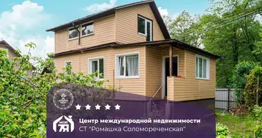 Maison dans Papiarnianski sielski Saviet, Bélarus