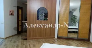 1 room apartment in Sievierodonetsk, Ukraine