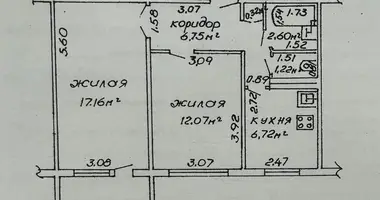 Apartamento 2 habitaciones en Gómel, Bielorrusia