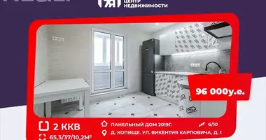 Wohnung 2 Zimmer in Barauljany, Weißrussland