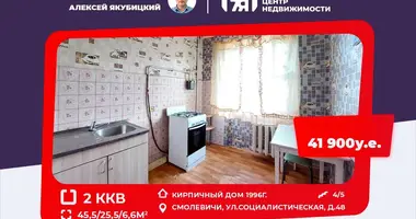 2 room apartment in Smalyavichy, Belarus