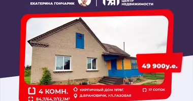 4 room house in Siarazski sielski Saviet, Belarus