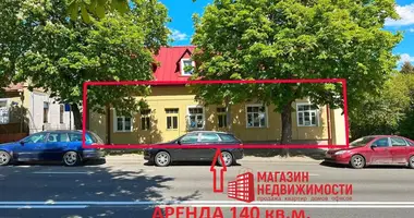 Boutique 140 m² dans Hrodna, Bélarus