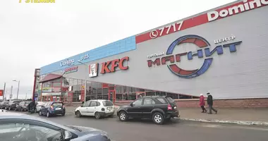 Shop 11 m² in Minsk, Belarus