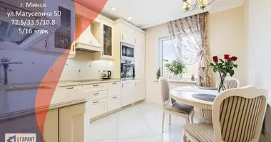 Appartement 2 chambres dans Minsk, Bélarus