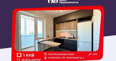 1 room apartment in Salihorsk, Belarus