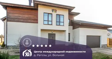 Cottage in Rahazy, Belarus