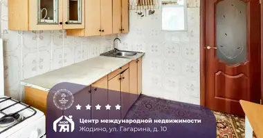3 room apartment in Zhodzina, Belarus