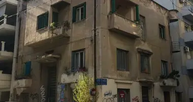 Commercial in Athens, Greece
