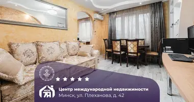 Wohnung 3 zimmer in Minsk, Weißrussland