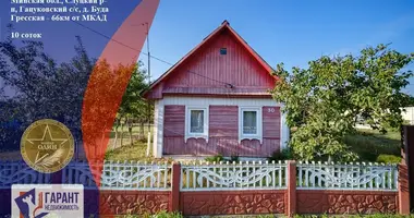 Haus in Hacukouski siel ski Saviet, Weißrussland