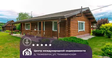 House in Kryvasielski sielski Saviet, Belarus