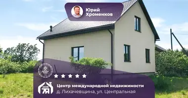 Дом в Негорельский сельский Совет, Беларусь