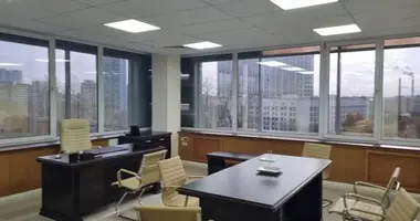 Office 221 m² in Central Administrative Okrug, Russia