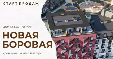 Apartamento 2 habitaciones en Kopisca, Bielorrusia