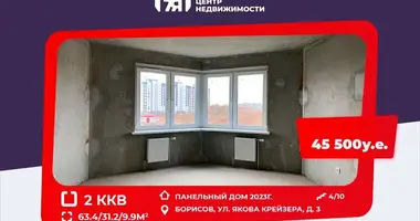 2 room apartment in Barysaw, Belarus