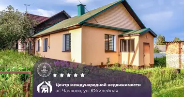 4 room apartment in cackava, Belarus