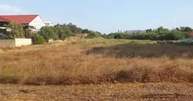 Plot of land in Strovolos, Cyprus