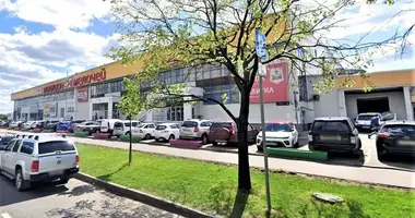 Oficina 282 m² en Moscú, Rusia