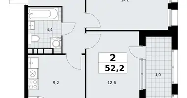 Appartement 2 chambres dans poselenie Sosenskoe, Fédération de Russie