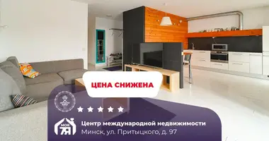 Wohnung 2 zimmer in Minsk, Belarus