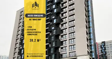 Nieruchomości komercyjne 38 m² w Mińsk, Białoruś