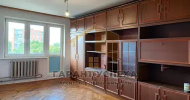 Appartement 2 chambres dans Muchaviecki sielski Saviet, Bélarus