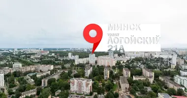 Квартира 2 комнаты в Минск, Беларусь