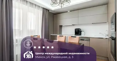 Apartamento 3 habitaciones en Minsk, Bielorrusia