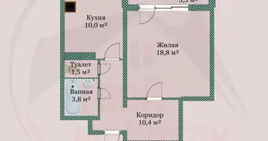 1 room apartment in Borovlyany, Belarus