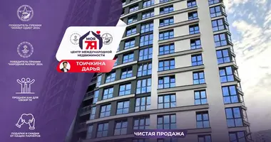 Apartamento 1 habitación en Minsk, Belarús