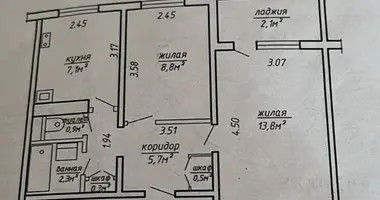 Apartamento 2 habitaciones en Minsk, Bielorrusia