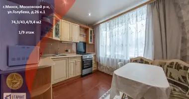 Apartamento 3 habitaciones en Minsk, Bielorrusia