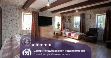 Дом в Вилейка, Беларусь