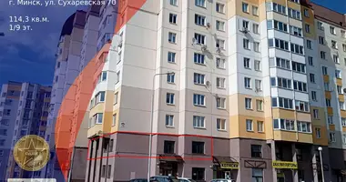 Geschäft 114 m² in Minsk, Weißrussland