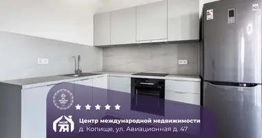 Apartamento 2 habitaciones en Kopisca, Bielorrusia