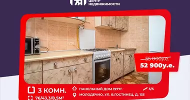Apartamento 3 habitaciones en Maladetchna, Bielorrusia