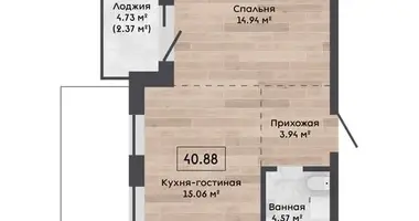 Apartamento 2 habitaciones en Kalodziscanski siel ski Saviet, Bielorrusia