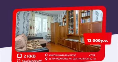 Apartamento 2 habitaciones en Haradzilava, Bielorrusia