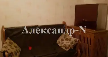 3 room apartment in Odessa, Ukraine