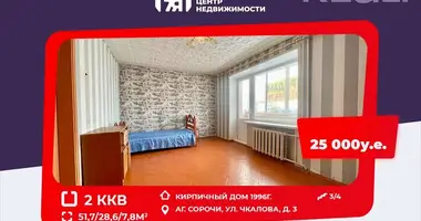 Mieszkanie 2 pokoi w Saracy, Białoruś