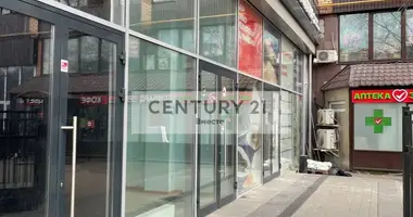 Propiedad comercial 38 m² en Moscú, Rusia