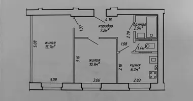 2 room apartment in Minsk, Belarus