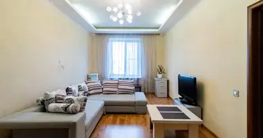 Appartement 2 chambres dans Minsk, Biélorussie